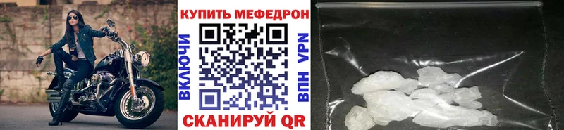 Где продают наркотики Печора МЕТАМФЕТАМИН  Мефедрон  А ПВП  АМФЕТАМИН  ГАШИШ  Cocaine 