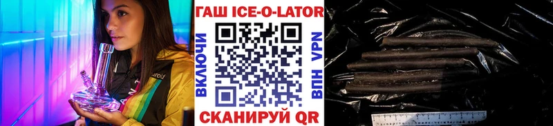 omg tor  Печора  Гашиш hashish 