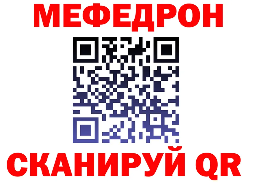 КЕТАМИН VHQ ТОР это гидра Печора