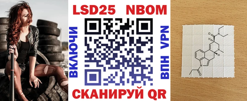 как найти наркотики Печора Наркотические марки 1,5мг