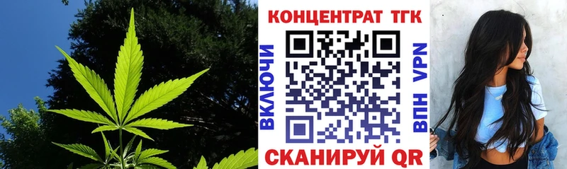 даркнет клад  Печора  ТГК Wax 
